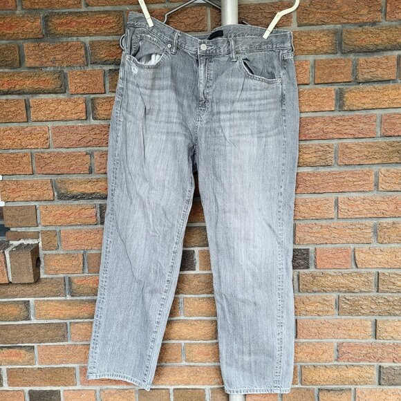 Uniqulo grey jeans - women - Picture 1 of 3